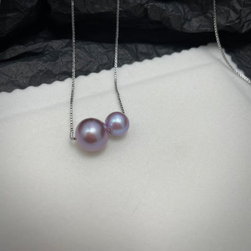 Natural Duo Pearl Necklace